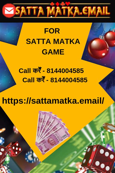 all satta matka result|satta matka result time bazar.